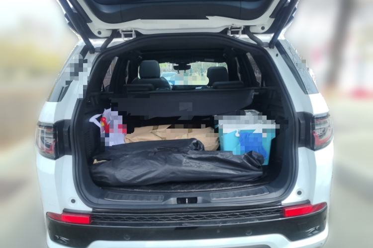 Used Land Rover Discovery Sport 2020 249 PS R-Dynamic Performance Edition Trunk