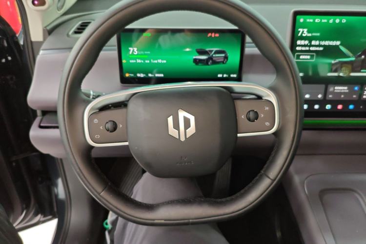 Used Leapmotor C10 2026 210 LiDAR Version