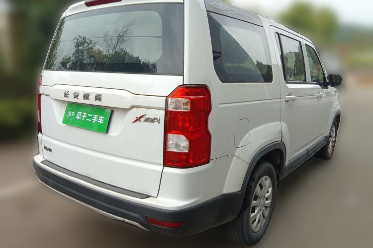 Used CHANGAN OSHAN X70A 2018 1.5L Manual Standard Edition
