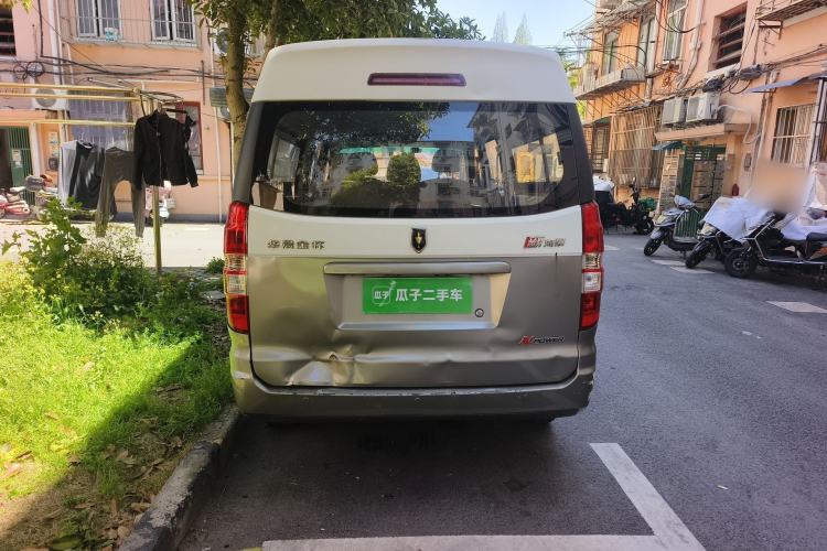 Used Jinbei New Hiace X30L 2016 1.5L Wealth Edition Van DLCG14