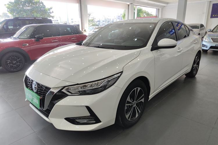 Used Nissan Sylphy 2022 1.6L XL CVT Enjoyment Edition