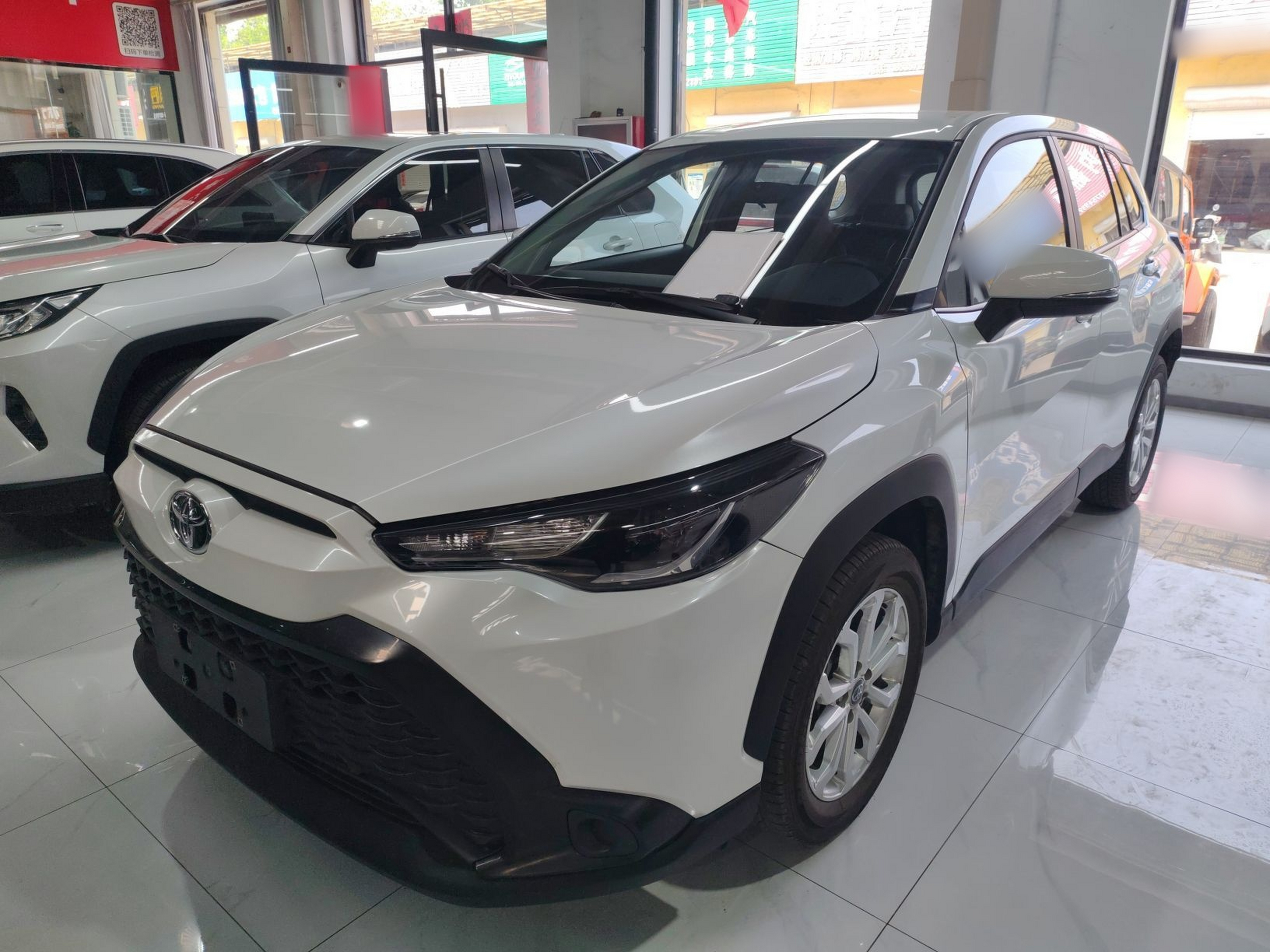 Parte inferior delantera