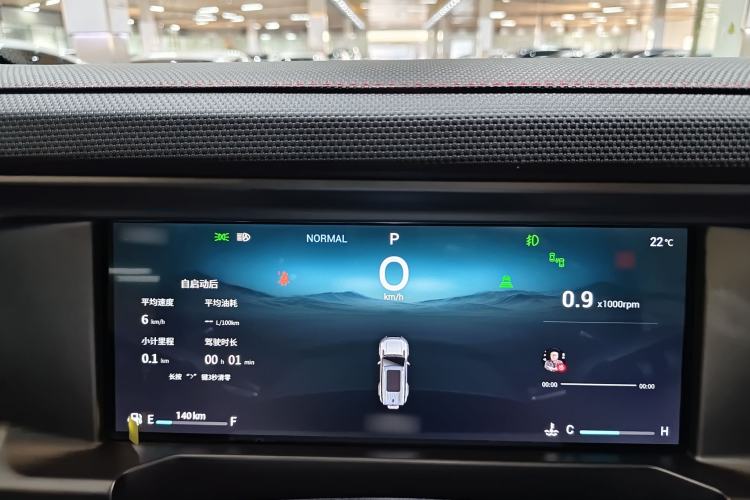 Used JETOUR Traveler 2023 2.0T Four-Wheel Drive Conqueror