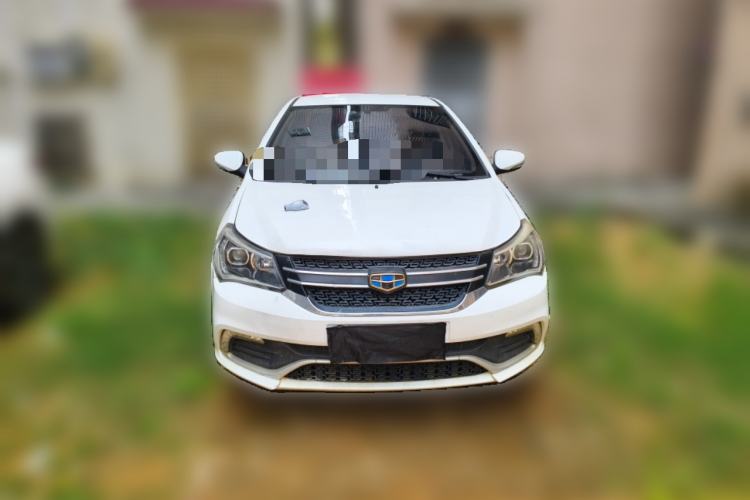 Used Geely Auto Diamond 2017 1.5L Manual Value-Added Model Front