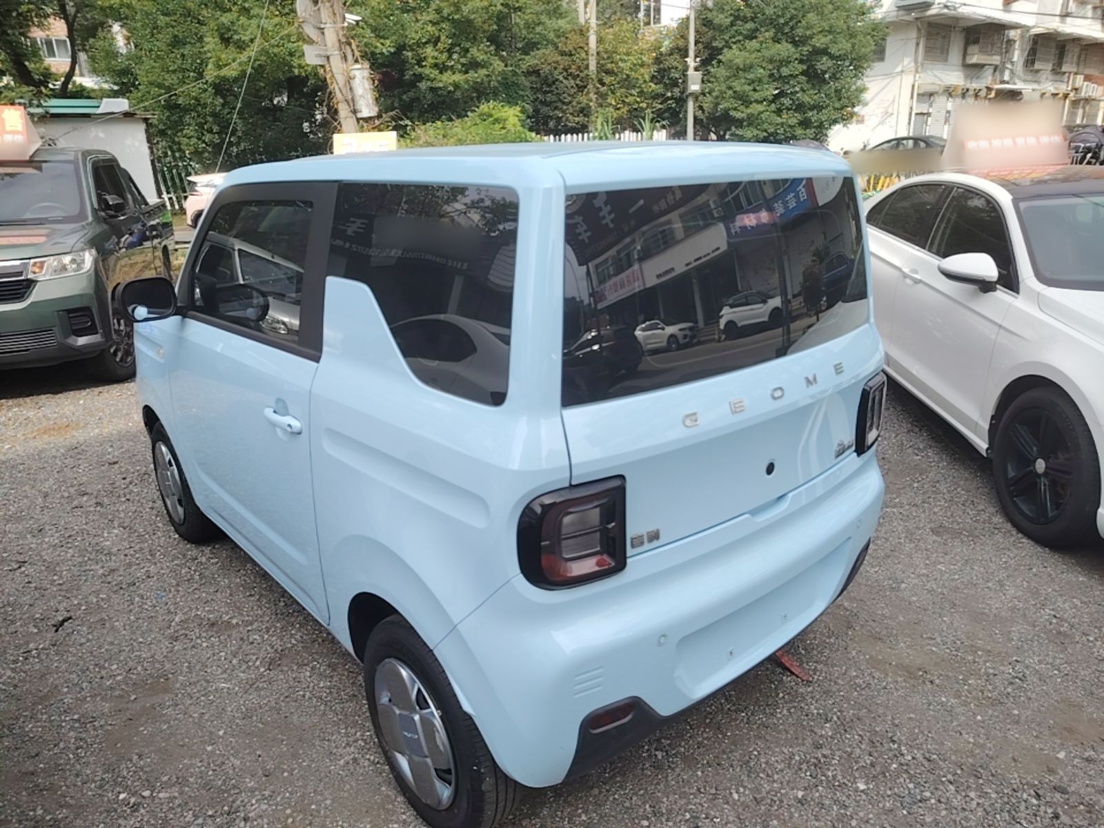 Geely Galaxy Panda 2023 Panda Mini 200km Endurance Bear — снимка 4