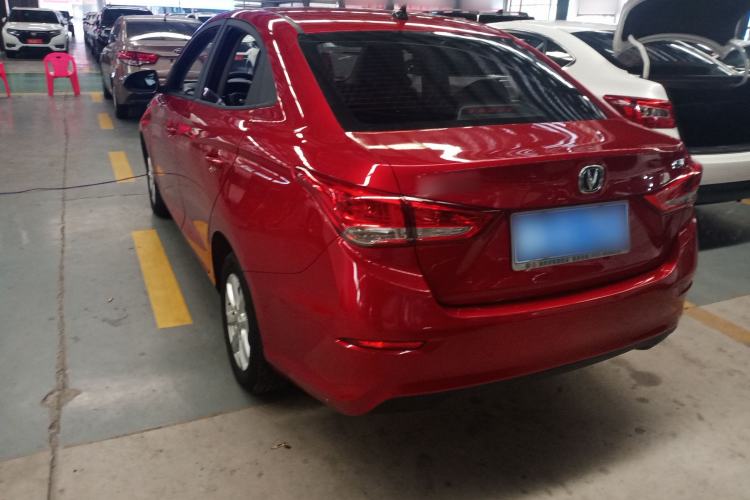 Used CHANGAN Alsvin 2018 1.4L Manual Comfort Model China V Standard
