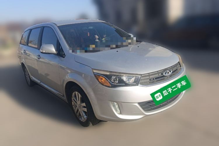 Used Chery Arrizo M7 2015 1.8L Manual WideJoy Edition 232 Seats Front Right 45 Deg