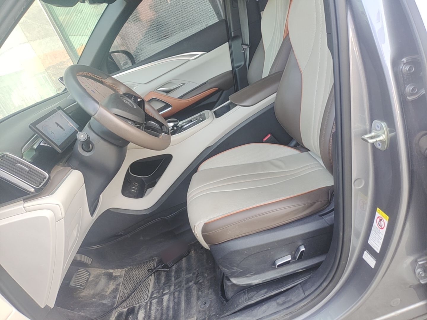 Avant de la voiture