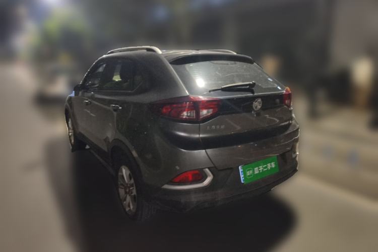 Used MG GS 2015 1.5TGI TST Elite Edition