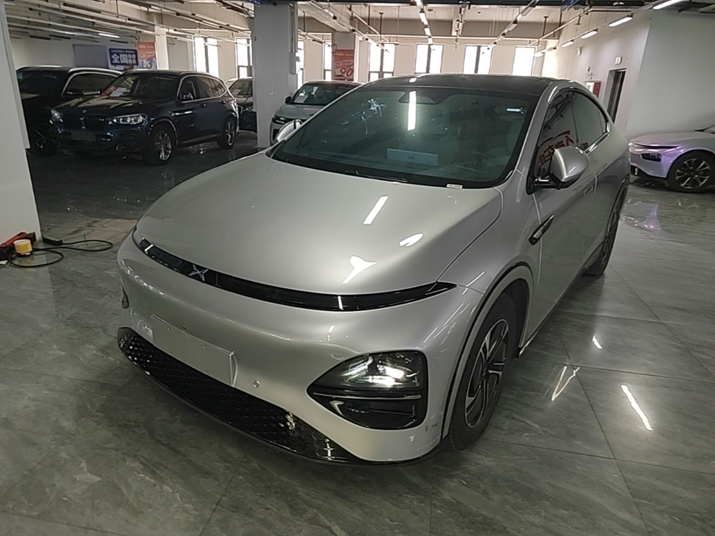 Under Front Bumper
