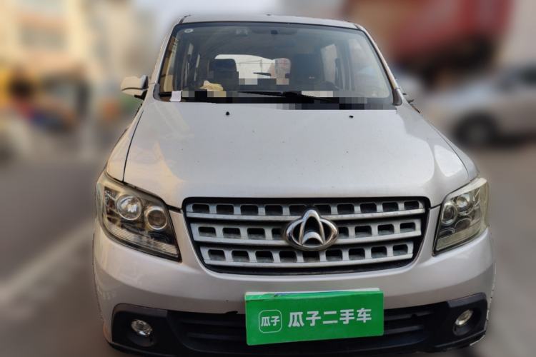 Used CHANGAN KAICHENG Ounuo S 2014 1.5L Base Version Front
