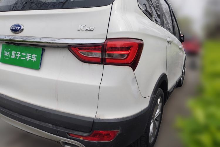Used Karry K60 
