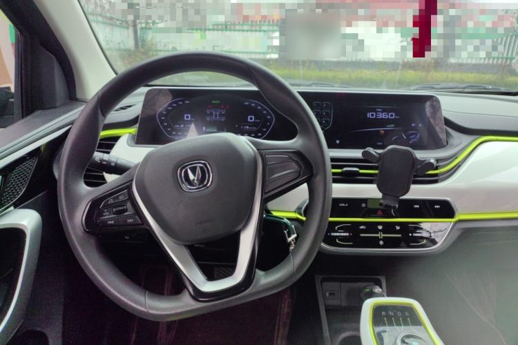 Used CHANGAN Benni E-Star 2022 Qingxin Edition Colorful Model Lithium-NMC