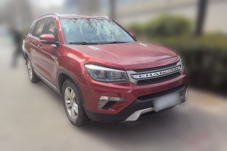 Used CHANGAN CS75 2016 1.8T Automatic Elite Model China V Standard
