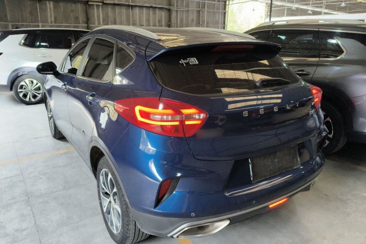 Used Geely Auto Emgrand GS 2019 1.4T CVT Edition Rear Left 45 Deg