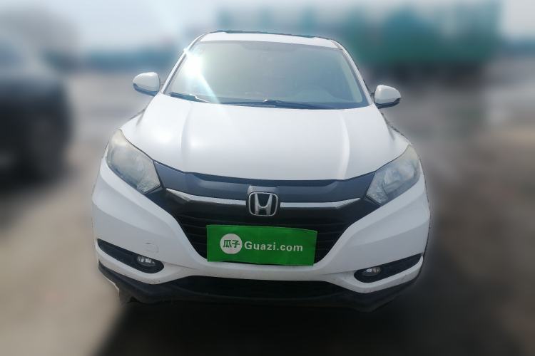 Used Honda Vezel 2015 1.8L CVT 2WD Elite Model Front