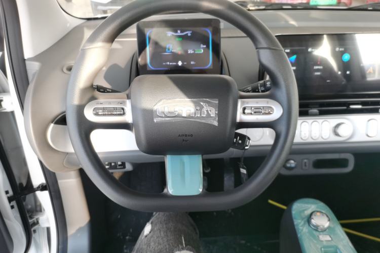 Used Qiyuan Lumin 2024 130km Qingyue Version