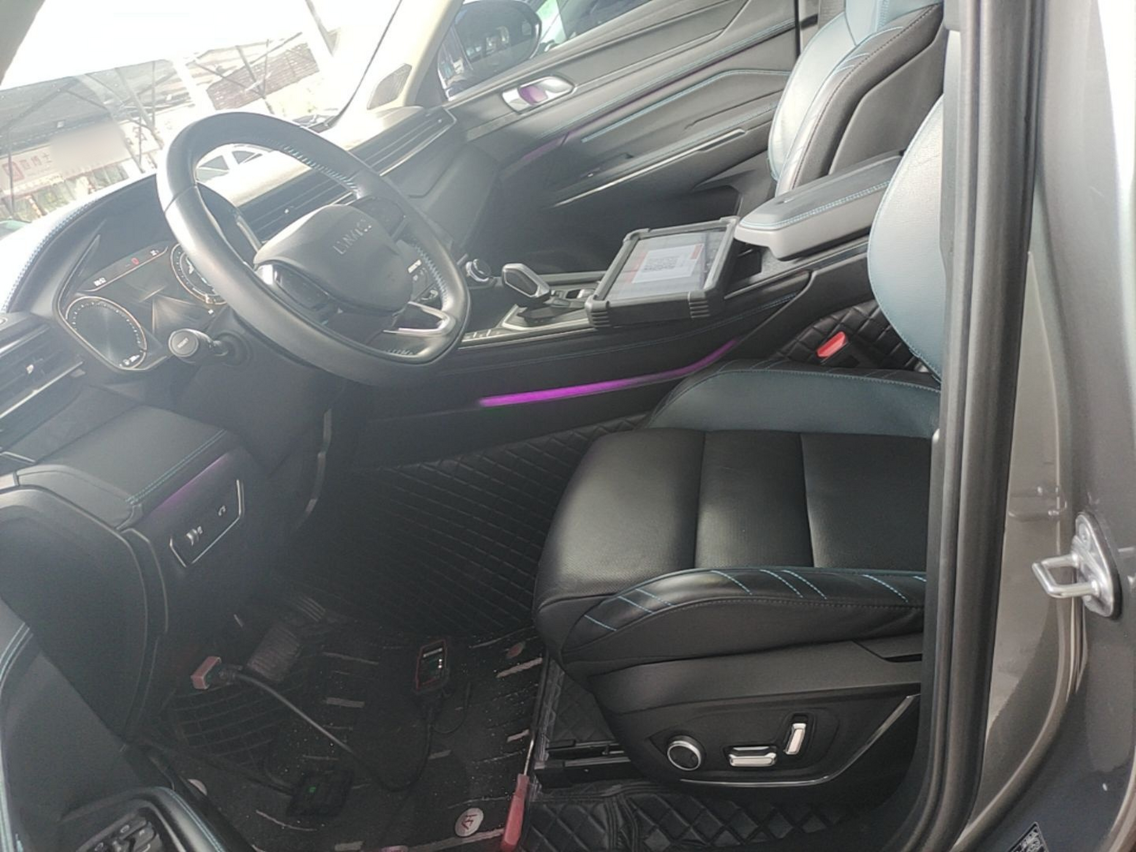 Front Interior