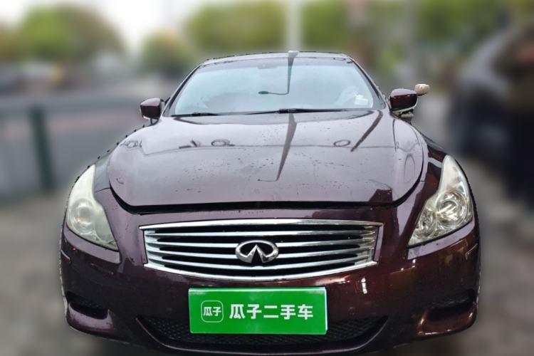 Used Infiniti G Series 2010 G37 Coupe Convertible Alloy Edition Front