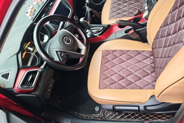 Used Nissan Lannia 2020 1.6L CVT Smart Connect Smart Cool Edition