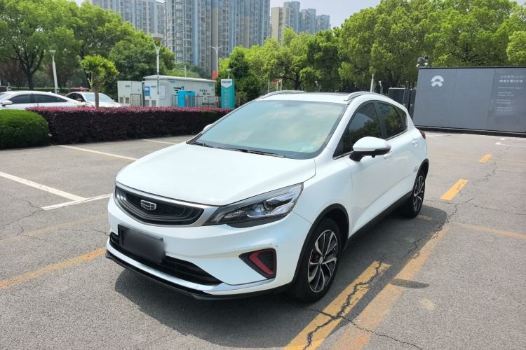 Used Geely Auto Emgrand GS 2020 1.4T CVT Ya