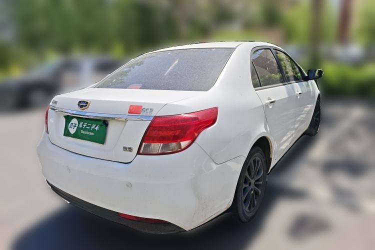 Used Geely Auto Vision 2015 1.5L Manual Elite Model