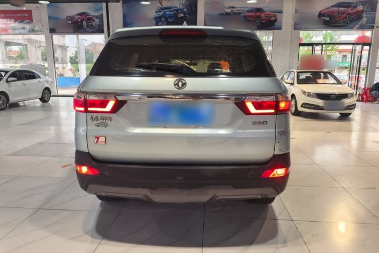 Used Dongfeng Fengon S560 2018 1.8L Manual Comfort 7-Seater Rear