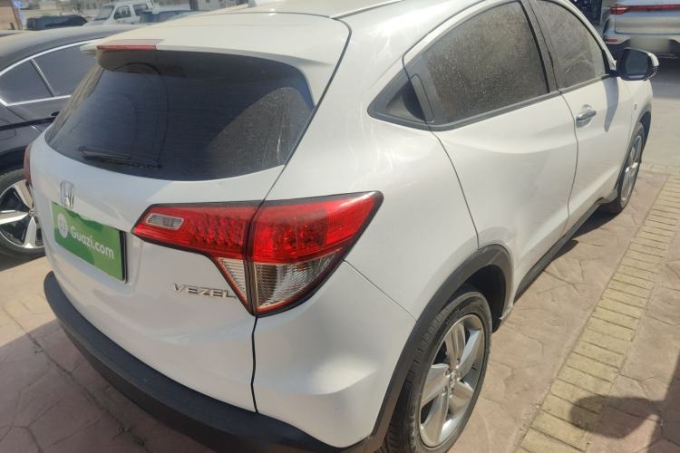 Used Honda Vezel 2020 1.5L CVT Elite Edition
