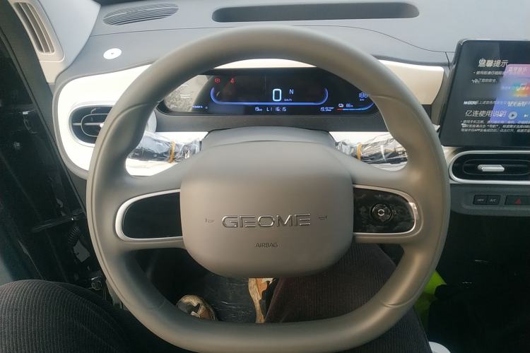 Used Geely Galaxy Panda 2025 210km Panda Kart
