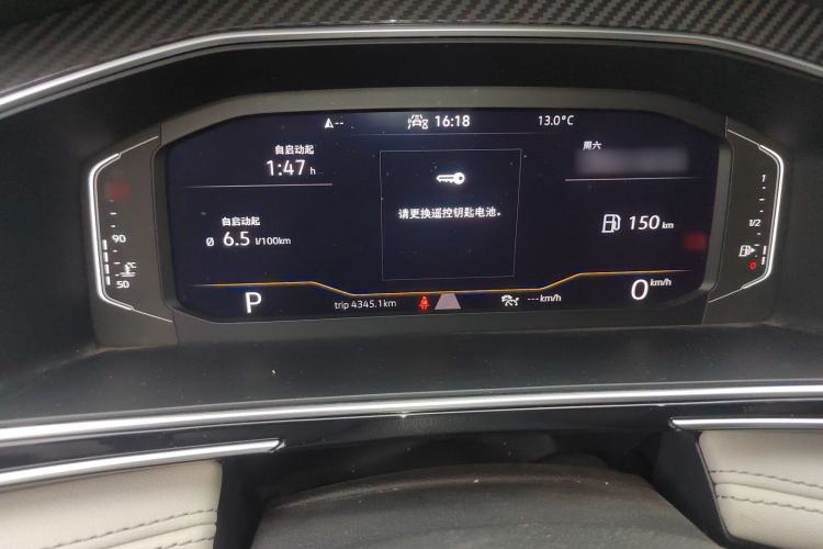 Used Volkswagen Tiguan L 2022 330TSI Automatic Two-Wheel Drive R-Line Enhanced Edition
