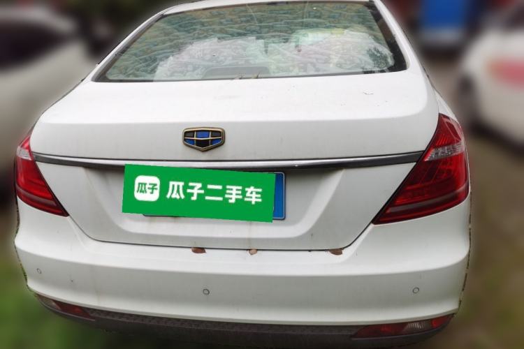 Used Geely Auto Emgrand 2016 Sedan 1.5L Manual Luxury Model Rear