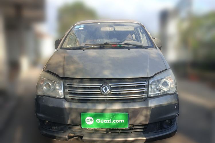 Used FORTHING Lingzhi 2015 M5 Q7 2.0L 7-seat Long-Wheelbase Comfort Model
