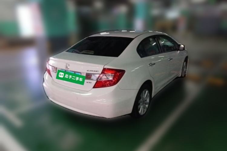 Used Honda Civic 2013 10th Anniversary 1.8L Automatic Luxury Edition
