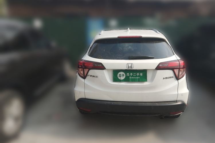 Used Honda Vezel 2015 1.8L CVT 2WD Luxury Model Rear