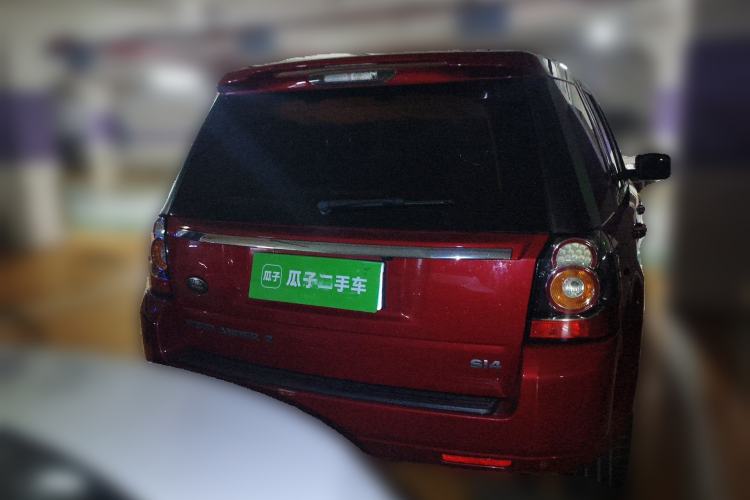 Used Land Rover Freelander 2 2013 2.0T Si4 Dynamic Limited Edition Rear