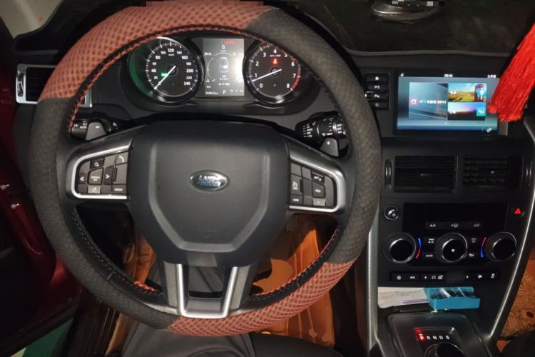 Used Land Rover Discovery Sport 2018 240 PS SE Version