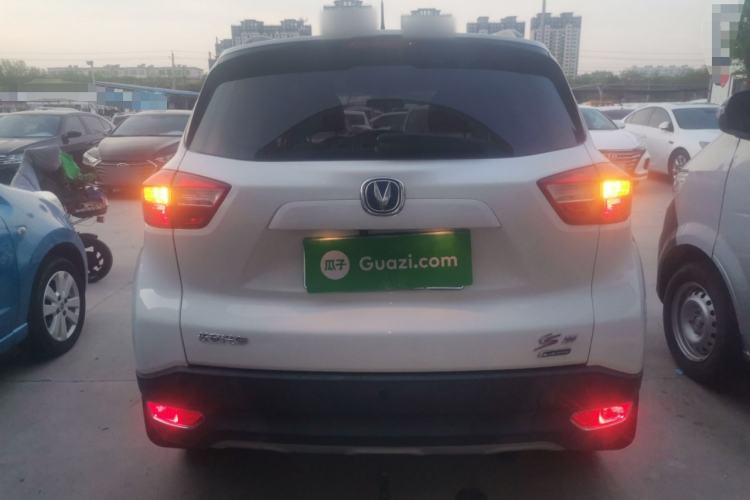 Used CHANGAN CS15 2016 1.5L Manual Luxury Edition Rear