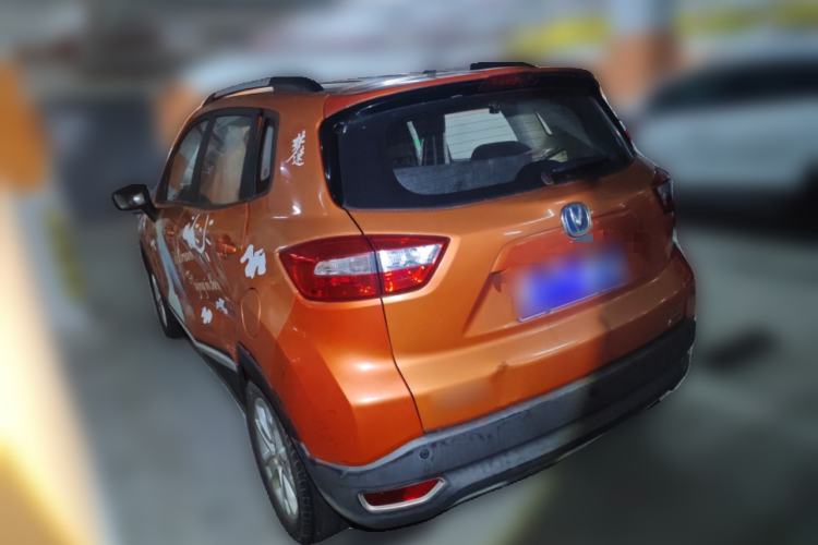 Used CHANGAN CS15 2016 1.5L Manual Fashion Edition
