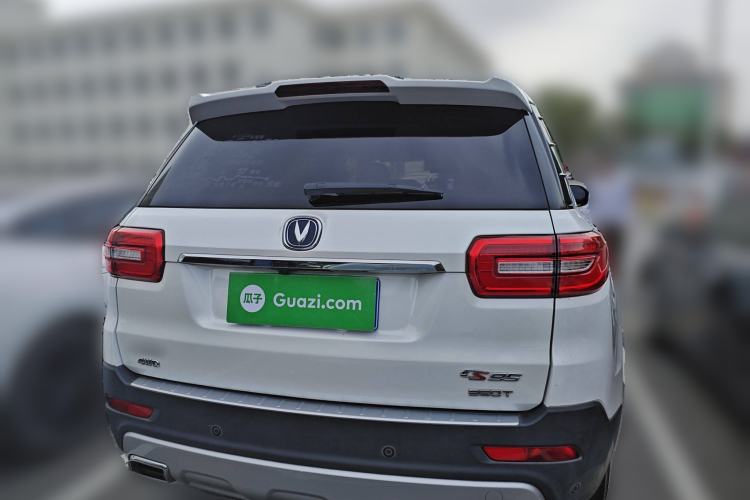 Used Changan CS95 2017 2.0T Four-Wheel Drive SmartDrive Edition
