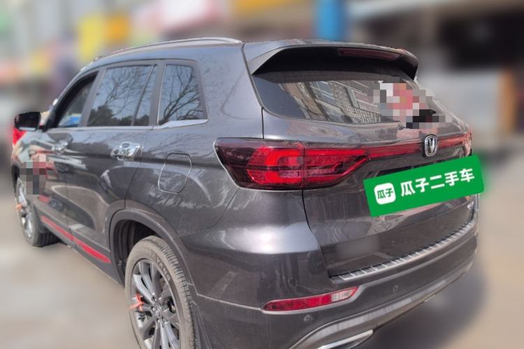 Used Changan CS75 2023 Enjoy Edition 1.5T DCT Prestige Version