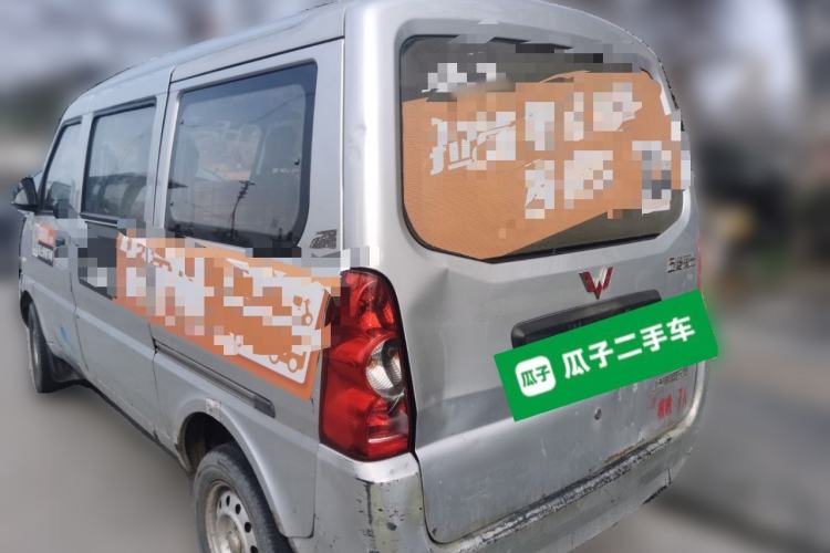 Used Wuling Rongguang 2011 1.2L Base Version