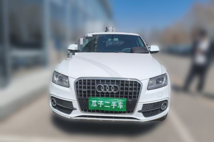 Used Audi Q5 2017 Plus 40 TFSI Ambition Model Front