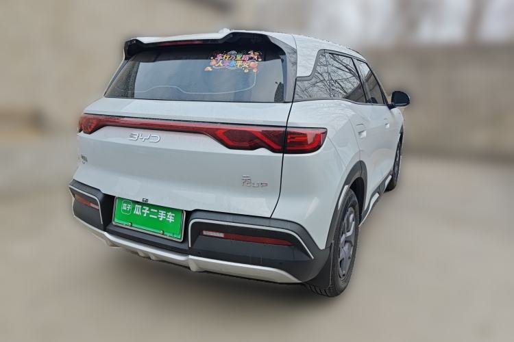 Used BYD Yuan UP 2025 Model 301KM Leading Version