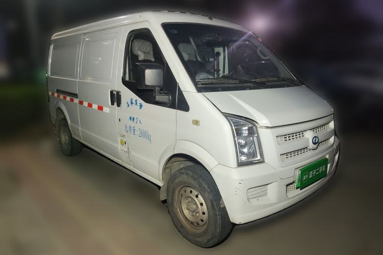 Used Ruichi EC35 2023 EC35II Standard Edition - EVE