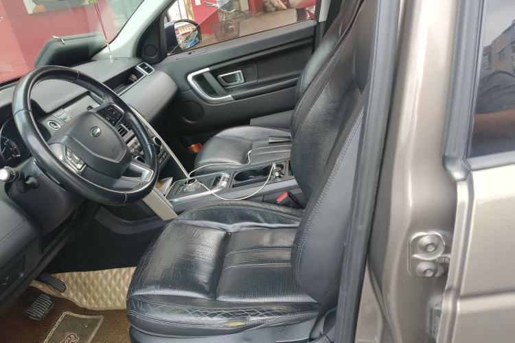 Used Land Rover Discovery Sport 2015 2.0T SE