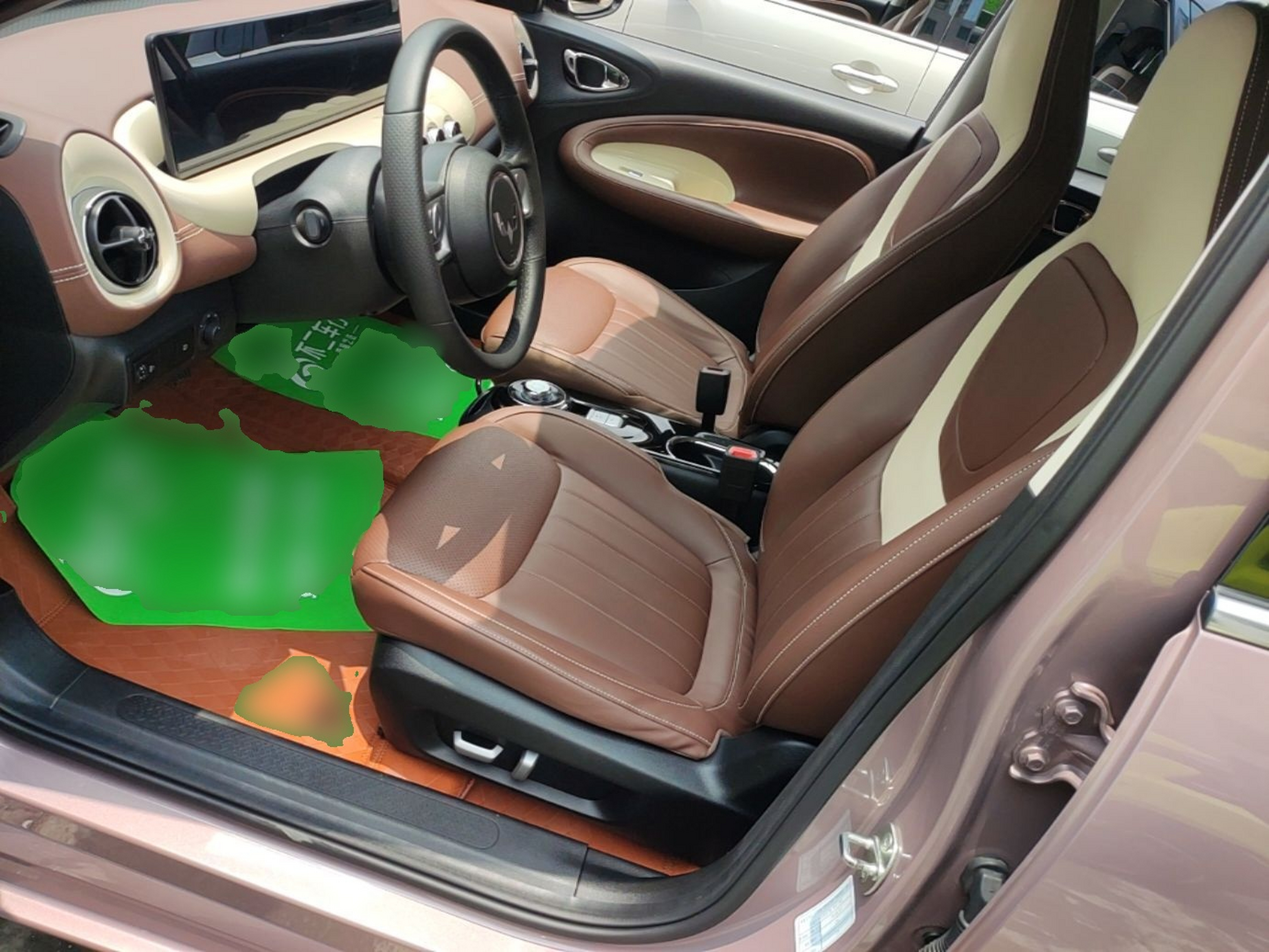 Interior delantero