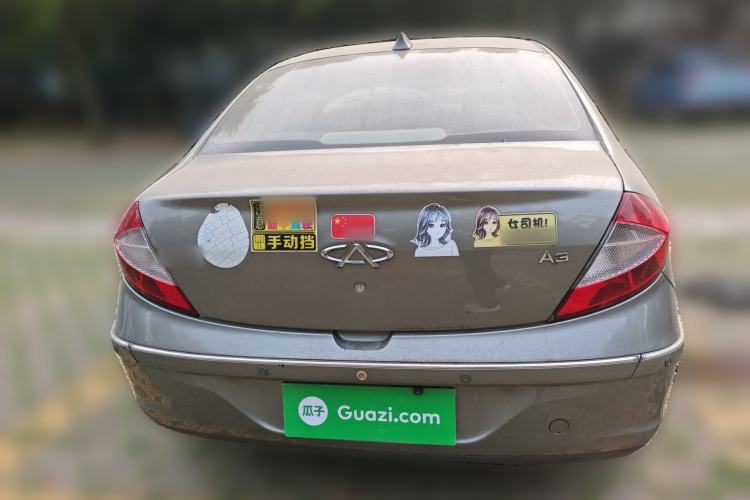 Used Chery A3 2010 Restyled Sedan 1.6L Manual – Entry-Level Trim Rear