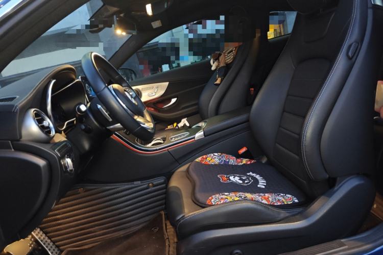 Used Mercedes-Benz C-Class 2021 C 260 Coupe