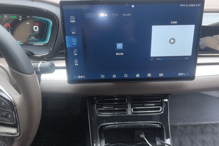 Used BYD Han 2020 EV Long-Range Luxury Model
