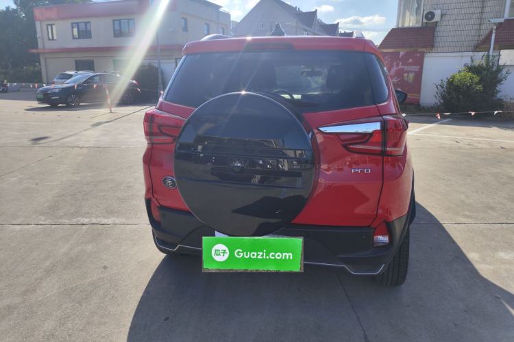 Used BYD Yuan Pro 2021 "Love for a Lifetime" Edition
